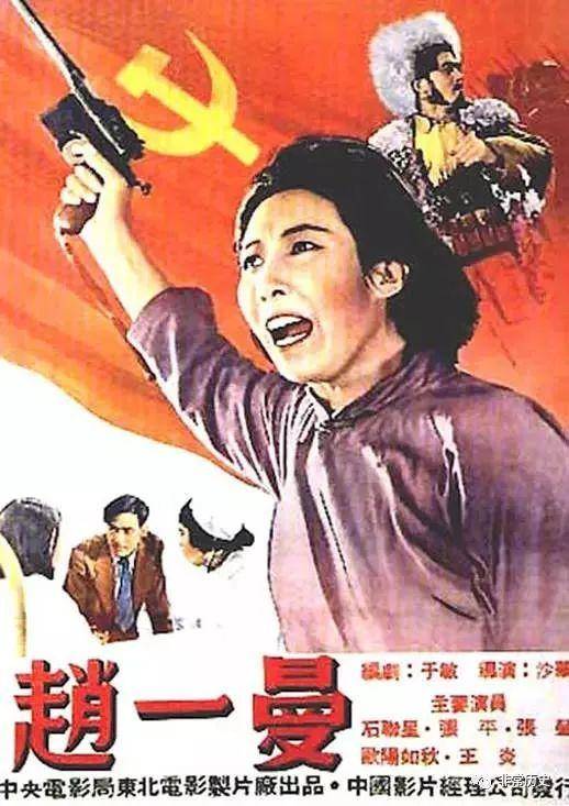 西部州长大学得克萨斯分校文凭毕业证哪里有卖